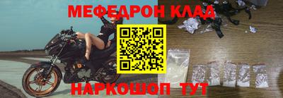 ALPHA PVP Нягань