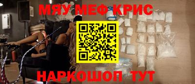 ALPHA PVP Нягань