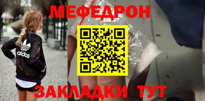 гашик Обь