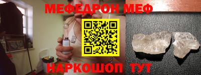 гашик Обь