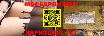 гашик Обь