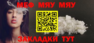 гашик Обь