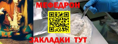 ALPHA PVP Нягань