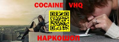 ALPHA PVP Нягань