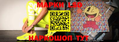 ALPHA PVP Нягань
