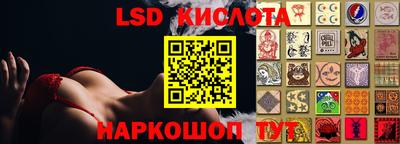 ALPHA PVP Нягань