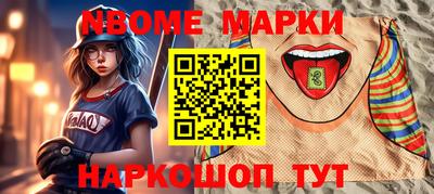 ALPHA PVP Нягань