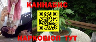 COCAINE Обнинск