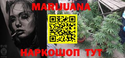 COCAINE Обнинск