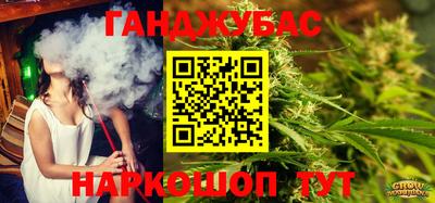 COCAINE Обнинск