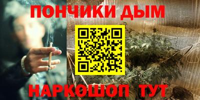 ALPHA PVP Нягань
