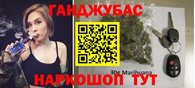 ALPHA PVP Нягань