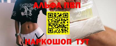 гашик Обь