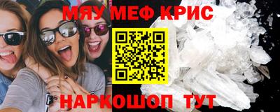 гашик Обь