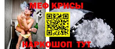 ALPHA PVP Нягань