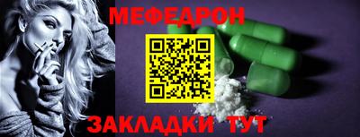 гашик Обь