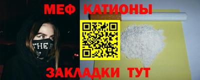 гашик Обь